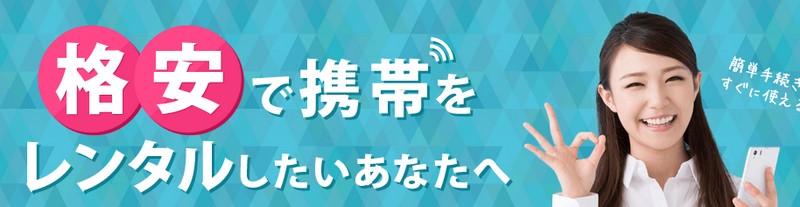 GOOD���o�C�����T�C�g